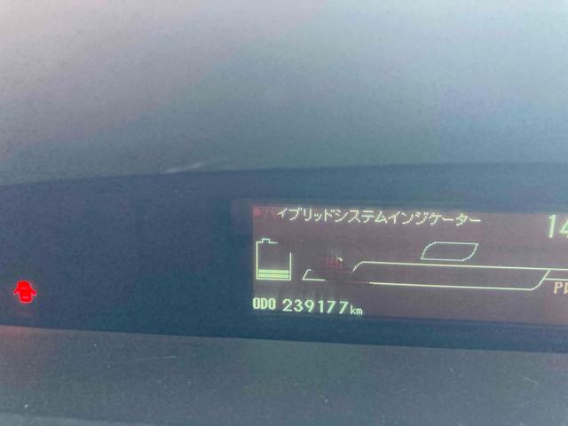 プリウス Ｓ　メモリーナビ　フルセグＴＶ　ＣＤ　スマートキー　ＥＴＣ（30枚目）