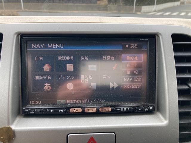 モコ Ｅ　ＨＤＤナビ　ＣＤ　ワンセグＴＶ　ベンチシート　ＥＴＣ　オートライト　ＡＢＳ　運転席エアバッグ　電動格納ミラー　軽自動車　フルフラット　記録簿　取扱説明書（23枚目）