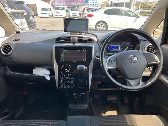 デイズ ハイウェイスター　Ｇターボ　サイドカメラ　オートライト　ＨＩＤ　スマートキー　電動格納ミラー　シートヒーター　ベンチシート　ＣＶＴ　盗難防止システム　ＡＢＳ　ＥＳＣ　Ｂｌｕｅｔｏｏｔｈ　アルミホイール　衝突安全ボディ（2枚目）