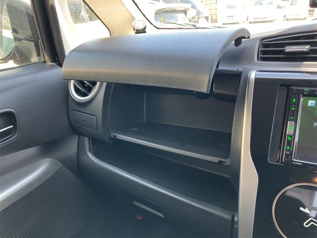 デイズ ハイウェイスター　Ｇターボ　サイドカメラ　オートライト　ＨＩＤ　スマートキー　電動格納ミラー　シートヒーター　ベンチシート　ＣＶＴ　盗難防止システム　ＡＢＳ　ＥＳＣ　Ｂｌｕｅｔｏｏｔｈ　アルミホイール　衝突安全ボディ（8枚目）