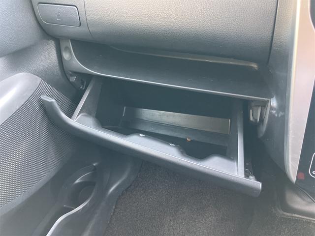 デイズ ハイウェイスター　Ｇターボ　サイドカメラ　オートライト　ＨＩＤ　スマートキー　電動格納ミラー　シートヒーター　ベンチシート　ＣＶＴ　盗難防止システム　ＡＢＳ　ＥＳＣ　Ｂｌｕｅｔｏｏｔｈ　アルミホイール　衝突安全ボディ（21枚目）