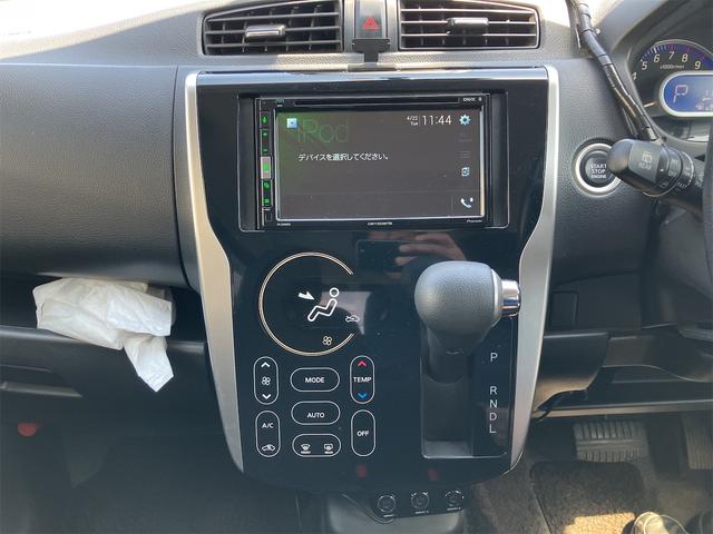 デイズ ハイウェイスター　Ｇターボ　サイドカメラ　オートライト　ＨＩＤ　スマートキー　電動格納ミラー　シートヒーター　ベンチシート　ＣＶＴ　盗難防止システム　ＡＢＳ　ＥＳＣ　Ｂｌｕｅｔｏｏｔｈ　アルミホイール　衝突安全ボディ（30枚目）