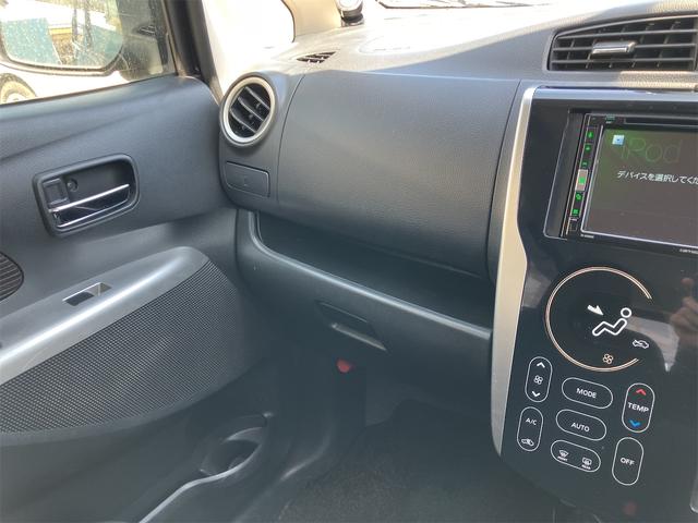 デイズ ハイウェイスター　Ｇターボ　サイドカメラ　オートライト　ＨＩＤ　スマートキー　電動格納ミラー　シートヒーター　ベンチシート　ＣＶＴ　盗難防止システム　ＡＢＳ　ＥＳＣ　Ｂｌｕｅｔｏｏｔｈ　アルミホイール　衝突安全ボディ（33枚目）
