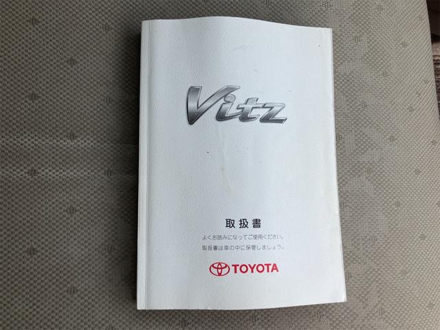 ヴィッツ Ｆ　４ＷＤ　キーレスエントリー　電動格納ミラー　ＡＴ　衝突安全ボディ　ＡＢＳ　ＣＤ　ＭＤ　ミュージックプレイヤー接続可　エアコン　パワーステアリング　パワーウィンドウ（34枚目）
