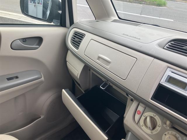 ステラ Ｌ　４ＷＤ　キーレスエントリー　ベンチシート　ＣＶＴ　盗難防止システム　ＣＤ　アルミホイール　衝突安全ボディ　エアコン　パワーステアリング　パワーウィンドウ（22枚目）