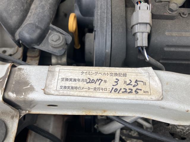 ステラ Ｌ　４ＷＤ　キーレスエントリー　ベンチシート　ＣＶＴ　盗難防止システム　ＣＤ　アルミホイール　衝突安全ボディ　エアコン　パワーステアリング　パワーウィンドウ（31枚目）