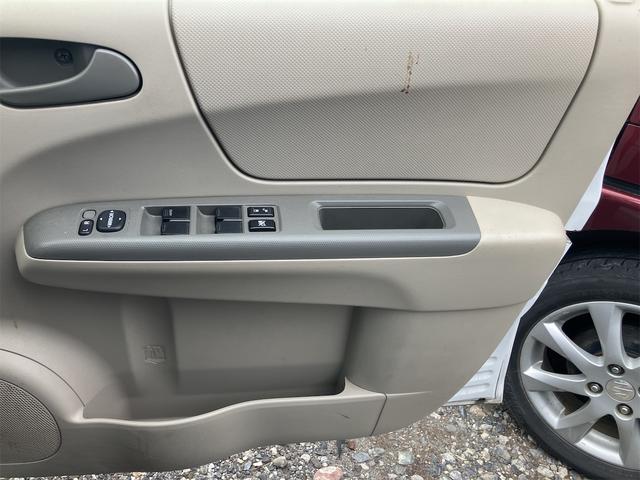 ステラ Ｌ　４ＷＤ　キーレスエントリー　ベンチシート　ＣＶＴ　盗難防止システム　ＣＤ　アルミホイール　衝突安全ボディ　エアコン　パワーステアリング　パワーウィンドウ（33枚目）