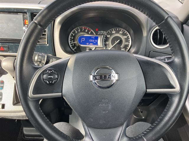 デイズルークス ライダーブラックライン 全周囲カメラ 両側電動スライドドア ナビ TV オートライト HID スマートキー アイドリングストップ 電動格納ミラー ベンチシート CVT 盗難防止システム ABS ESC CD DVD再生(2枚目)