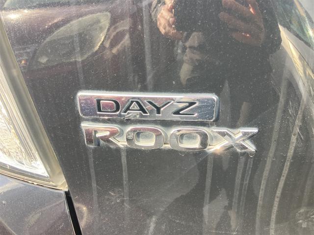 デイズルークス ライダーブラックライン 全周囲カメラ 両側電動スライドドア ナビ TV オートライト HID スマートキー アイドリングストップ 電動格納ミラー ベンチシート CVT 盗難防止システム ABS ESC CD DVD再生(17枚目)