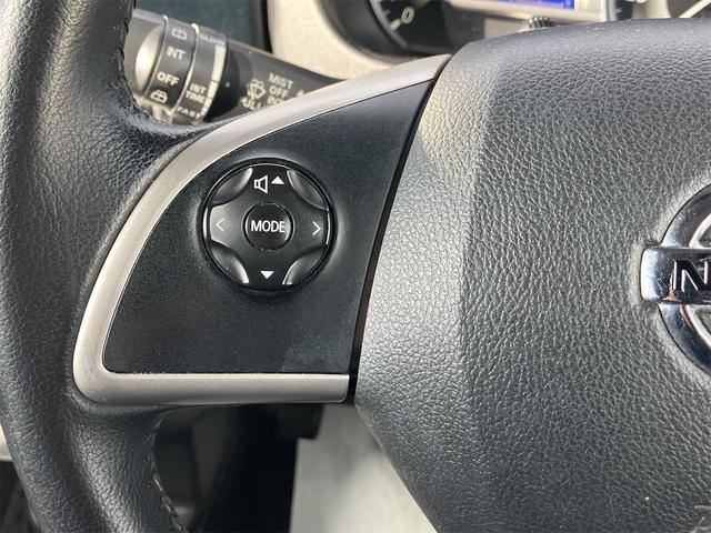 デイズルークス ライダーブラックライン 全周囲カメラ 両側電動スライドドア ナビ TV オートライト HID スマートキー アイドリングストップ 電動格納ミラー ベンチシート CVT 盗難防止システム ABS ESC CD DVD再生(33枚目)