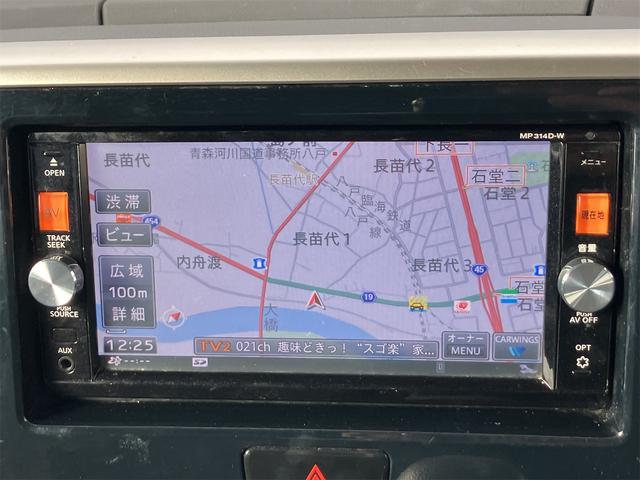 デイズルークス ライダーブラックライン 全周囲カメラ 両側電動スライドドア ナビ TV オートライト HID スマートキー アイドリングストップ 電動格納ミラー ベンチシート CVT 盗難防止システム ABS ESC CD DVD再生(36枚目)