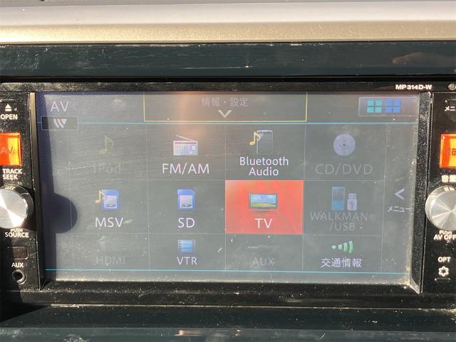 デイズルークス ライダーブラックライン 全周囲カメラ 両側電動スライドドア ナビ TV オートライト HID スマートキー アイドリングストップ 電動格納ミラー ベンチシート CVT 盗難防止システム ABS ESC CD DVD再生(37枚目)