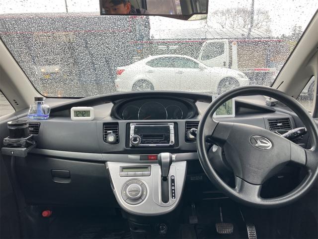 ムーヴ 4WD スマートキー 電動格納ミラー ベンチシート CVT CD MD ミュージックプレイヤー接続可 アルミホイール エアコン パワーウィンドウ(8枚目)