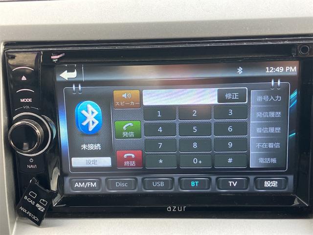 ワゴンR FX-Sリミテッド 4WD ナビ TV スマートキー シートヒーター ベンチシート AT 盗難防止システム CD USB Bluetooth アルミホイール 衝突安全ボディ エアコン パワーステアリング パワーウィンドウ(10枚目)