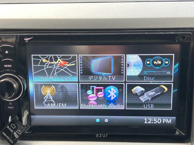 ワゴンR FX-Sリミテッド 4WD ナビ TV スマートキー シートヒーター ベンチシート AT 盗難防止システム CD USB Bluetooth アルミホイール 衝突安全ボディ エアコン パワーステアリング パワーウィンドウ(11枚目)