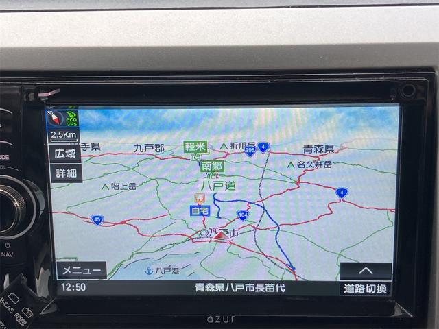 ワゴンR FX-Sリミテッド 4WD ナビ TV スマートキー シートヒーター ベンチシート AT 盗難防止システム CD USB Bluetooth アルミホイール 衝突安全ボディ エアコン パワーステアリング パワーウィンドウ(12枚目)