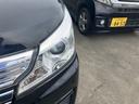 この度は当店のお車をご覧になっていただき、誠にありがとうございます。ぜひじっくりとご検討下さい。気軽にお問合せ・お見積りお待ちしております。