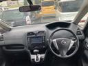 車を運転する際には運転席の存在は欠かせません。なのでしっかりとチェックしたいポイントですね。