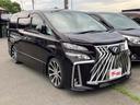 まずは気軽にお問合せ・お見積りお待ちしております。じっくり現車確認して頂けるよう、ご準備を致します!