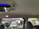 当店のお車をご覧いただきましてありがとうございます。お車についてのご質問やお見積りのご依頼、ご購入にあたってのご相談などお気軽にお問い合わせ下さい!