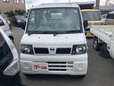 この度は当店のお車をご覧になっていただき、誠にありがとうございます。じっくり現車確認して頂けるよう、ご準備を致します!