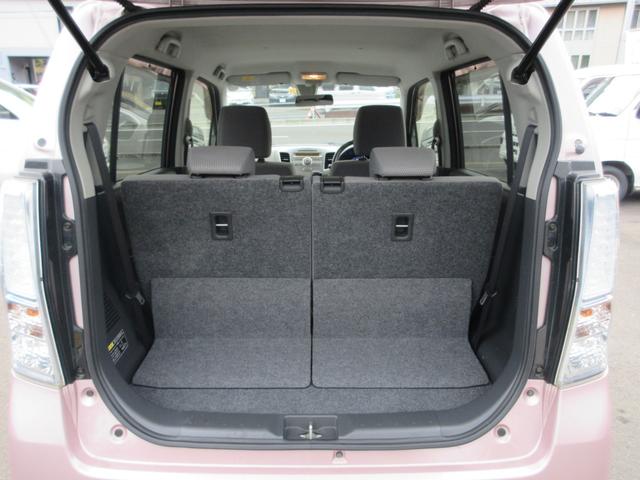 FZ スマートキー シートヒーター レーダーブレーキサポート エネチャージ プッシュスタート アイドリングストップ キーレス 禁煙車 電動格納ミラー(20枚目)