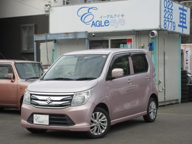 FZ スマートキー シートヒーター レーダーブレーキサポート エネチャージ プッシュスタート アイドリングストップ キーレス 禁煙車 電動格納ミラー(32枚目)