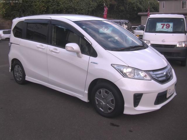 フリードハイブリッド ジャストセレクション　ナビ　両側パワスライド　バックカメラ　ＥＴＣ　クルーズコントロール（3枚目）