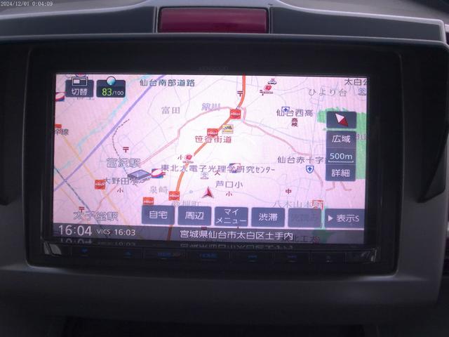 フリードハイブリッド ジャストセレクション　ナビ　両側パワスライド　バックカメラ　ＥＴＣ　クルーズコントロール（12枚目）