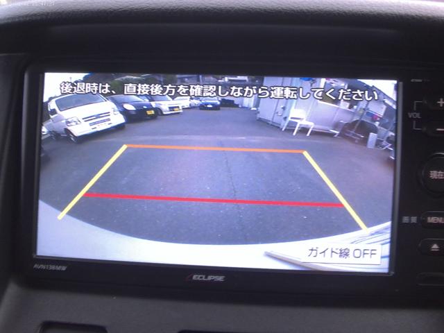 タウンエースバン 4WD ナビ バックカメラ ETC 集中ドアロック ドラレコ 切り替え4WD(14枚目)