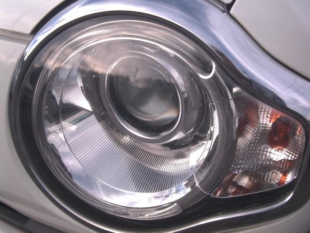 ハスラー Ｘ　４ＷＤ　ナビ　シートヒーター　プッシュスタート　セーフティサポート　２トーン　アイドリングストップ　フォグランプ　スタッドレスタイヤ（30枚目）