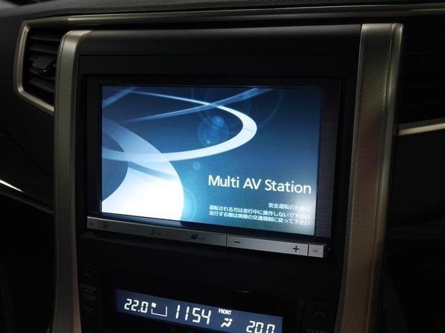 2.4Z ゴールデンアイズII 4WD フルセグ HDDナビ DVD再生 ミュージックプレイヤー接続可 後席モニター バックカメラ ETC 両側電動スライド HIDヘッドライト 乗車定員7人 3列シート ワンオーナー(8枚目)