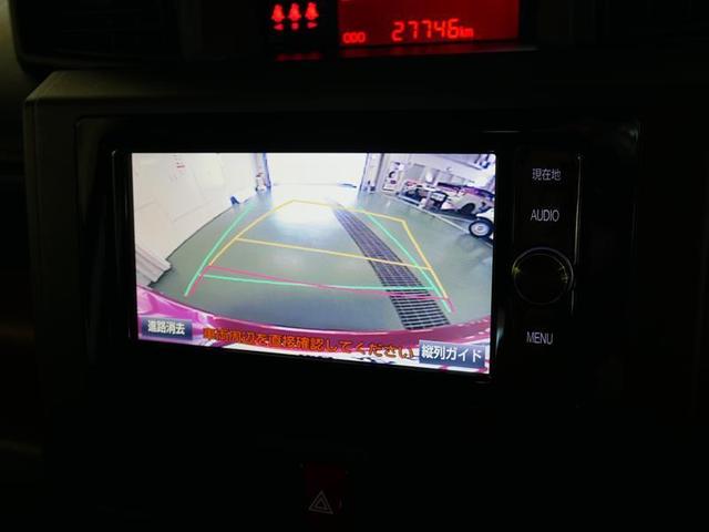 X 4WD フルセグ メモリーナビ DVD再生 バックカメラ ETC ドラレコ 電動スライドドア ウオークスルー ワンオーナー アイドリングストップ(8枚目)