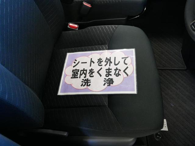 X 4WD フルセグ メモリーナビ DVD再生 バックカメラ ETC ドラレコ 電動スライドドア ウオークスルー ワンオーナー アイドリングストップ(14枚目)