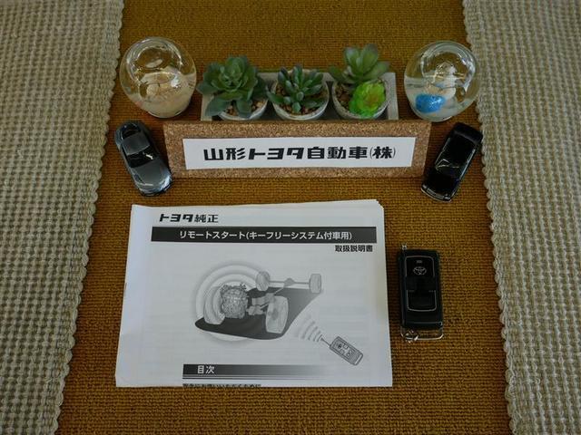 X 4WD フルセグ メモリーナビ DVD再生 バックカメラ ETC ドラレコ 電動スライドドア ウオークスルー ワンオーナー アイドリングストップ(15枚目)