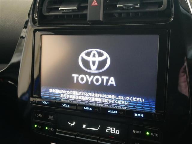 トヨタ プリウス Ａ フルセグ メモリーナビ ＤＶＤ再生 バックカメラ 