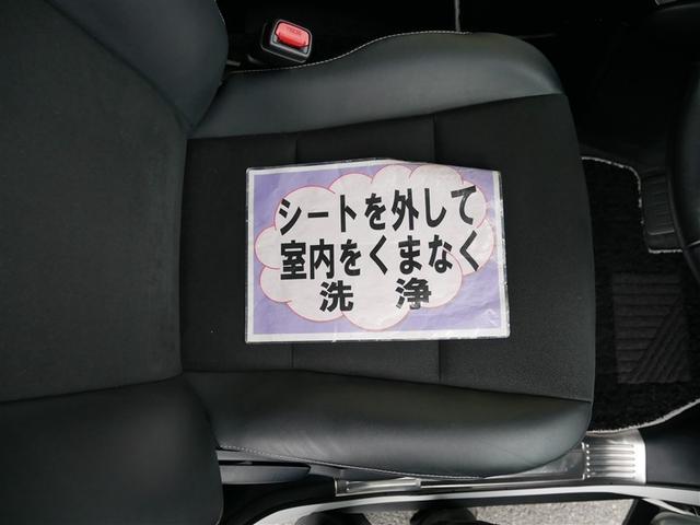 ノア Ｓｉ　ダブルバイビー　４ＷＤ　フルセグ　メモリーナビ　ＤＶＤ再生　後席モニター　バックカメラ　衝突被害軽減システム　ＥＴＣ　両側電動スライド　ＬＥＤヘッドランプ　ウオークスルー　乗車定員８人　３列シート（17枚目）