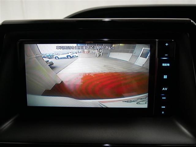 ノア Ｓｉ　ダブルバイビー　４ＷＤ　フルセグ　メモリーナビ　ＤＶＤ再生　後席モニター　バックカメラ　衝突被害軽減システム　ＥＴＣ　両側電動スライド　ＬＥＤヘッドランプ　ウオークスルー　乗車定員８人　３列シート（21枚目）