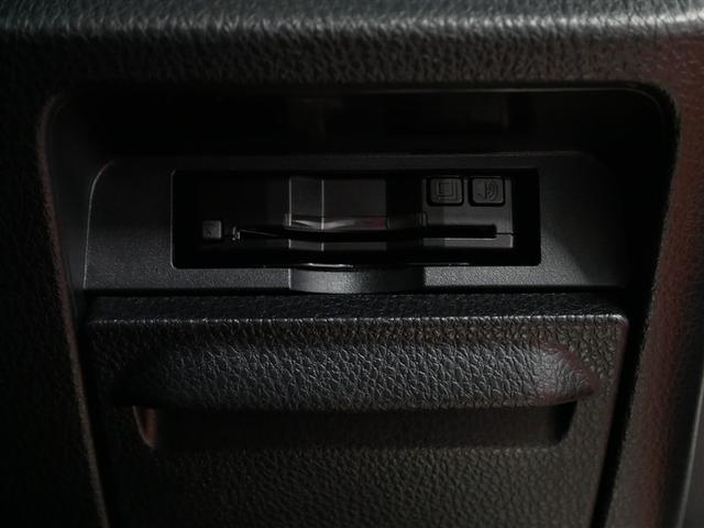 ノア Ｓｉ　ダブルバイビー　４ＷＤ　フルセグ　メモリーナビ　ＤＶＤ再生　後席モニター　バックカメラ　衝突被害軽減システム　ＥＴＣ　両側電動スライド　ＬＥＤヘッドランプ　ウオークスルー　乗車定員８人　３列シート（22枚目）