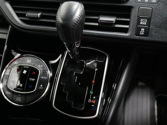 ノア Ｓｉ　ダブルバイビー　４ＷＤ　フルセグ　メモリーナビ　ＤＶＤ再生　後席モニター　バックカメラ　衝突被害軽減システム　ＥＴＣ　両側電動スライド　ＬＥＤヘッドランプ　ウオークスルー　乗車定員８人　３列シート（29枚目）