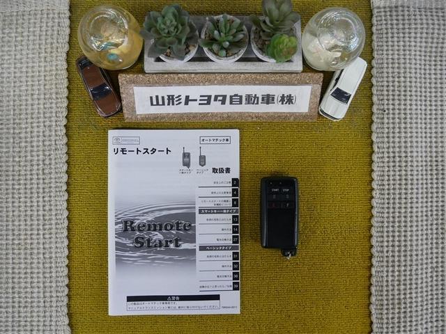 ノア Ｓｉ　ダブルバイビー　４ＷＤ　フルセグ　メモリーナビ　ＤＶＤ再生　後席モニター　バックカメラ　衝突被害軽減システム　ＥＴＣ　両側電動スライド　ＬＥＤヘッドランプ　ウオークスルー　乗車定員８人　３列シート（36枚目）