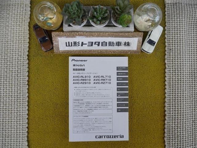 ノア Ｓｉ　ダブルバイビー　４ＷＤ　フルセグ　メモリーナビ　ＤＶＤ再生　後席モニター　バックカメラ　衝突被害軽減システム　ＥＴＣ　両側電動スライド　ＬＥＤヘッドランプ　ウオークスルー　乗車定員８人　３列シート（38枚目）