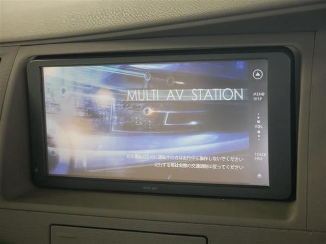 Ｇ　４ＷＤ　ワンセグ　メモリーナビ　ＤＶＤ再生　バックカメラ　ＥＴＣ　両側電動スライド　ＨＩＤヘッドライト　ウオークスルー　乗車定員７人　３列シート　ワンオーナー(8枚目)