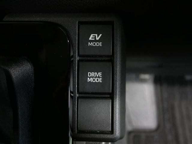 シエンタ ハイブリッドＺ　フルセグ　メモリーナビ　ミュージックプレイヤー接続可　バックカメラ　衝突被害軽減システム　ＥＴＣ　両側電動スライド　ＬＥＤヘッドランプ　ウオークスルー　乗車定員７人　３列シート　記録簿（22枚目）