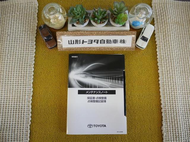 シエンタ ハイブリッドＺ　フルセグ　メモリーナビ　ミュージックプレイヤー接続可　バックカメラ　衝突被害軽減システム　ＥＴＣ　両側電動スライド　ＬＥＤヘッドランプ　ウオークスルー　乗車定員７人　３列シート　記録簿（33枚目）