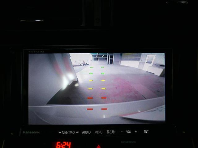８６ ＧＴリミテッド　フルセグ　メモリーナビ　ＤＶＤ再生　ミュージックプレイヤー接続可　バックカメラ　ＥＴＣ　ＨＩＤヘッドライト　フルエアロ　記録簿（16枚目）