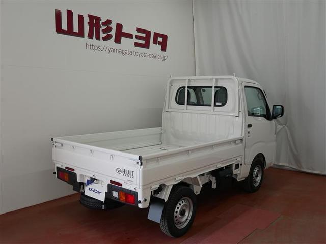 ハイゼットトラック スタンダード　４ＷＤ　衝突被害軽減システム　アイドリングストップ（4枚目）