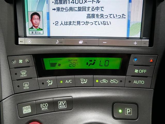 プリウス Ｓツーリングセレクション　フルセグ　ＨＤＤナビ　ＤＶＤ再生　バックカメラ　ＬＥＤヘッドランプ　ワンオーナー　フルエアロ（22枚目）