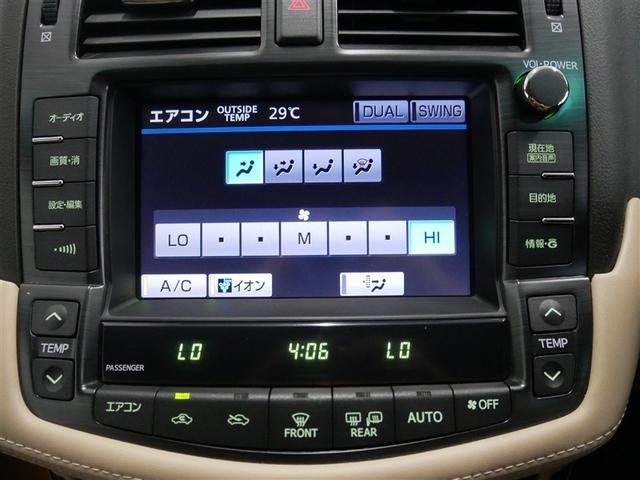 トヨタ クラウン 2．5ロイヤルサルーンi－FourアニバED