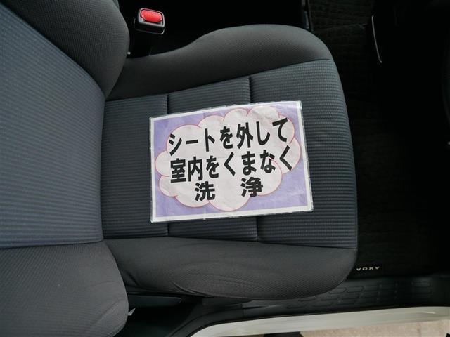 ヴォクシー Ｘ　４ＷＤ　フルセグ　メモリーナビ　ＤＶＤ再生　両側電動スライド　ウオークスルー　乗車定員８人　３列シート　アイドリングストップ（18枚目）